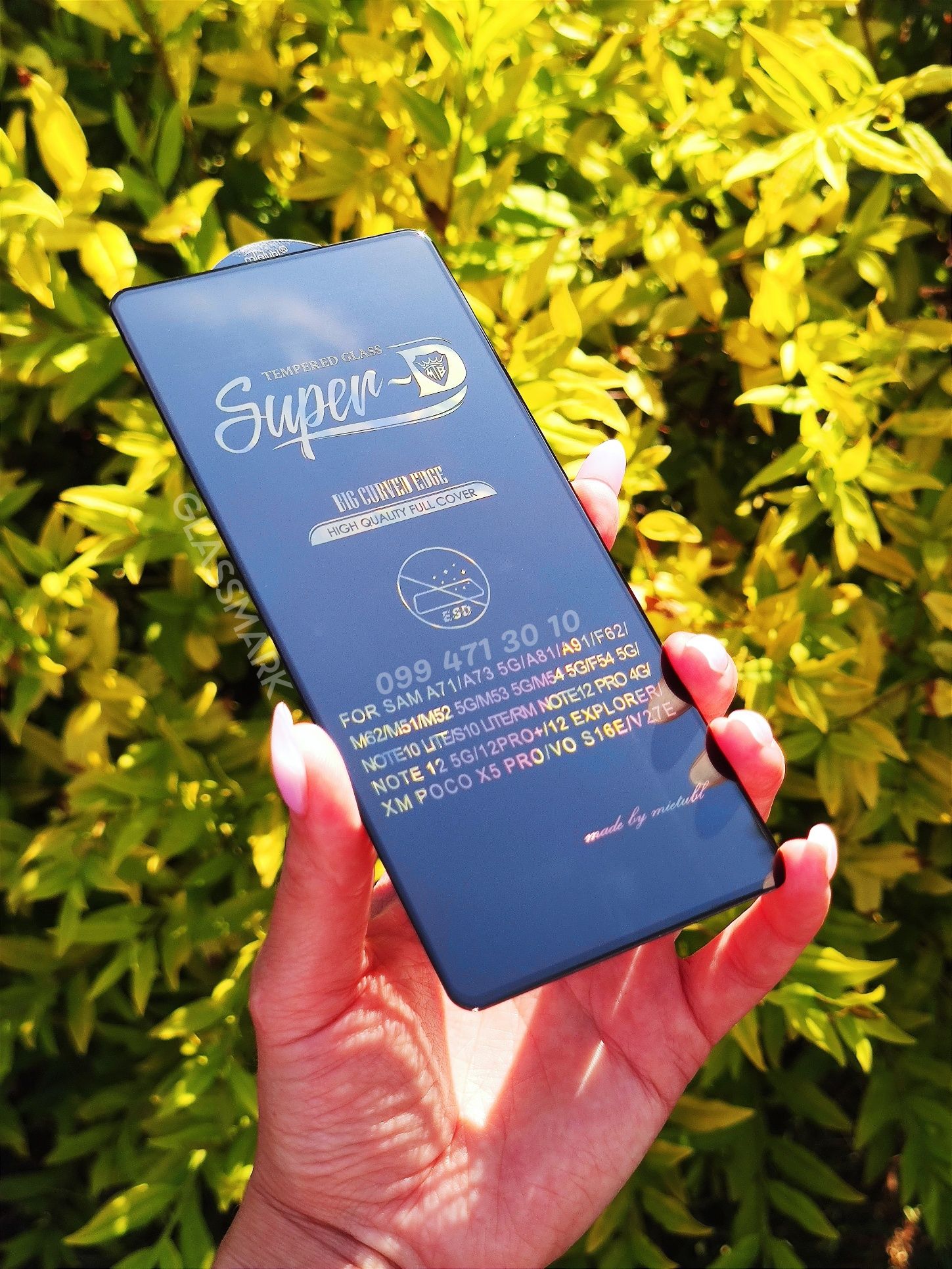 Защитное стекло Samsung A71 A73 M52 захистне скло суперд