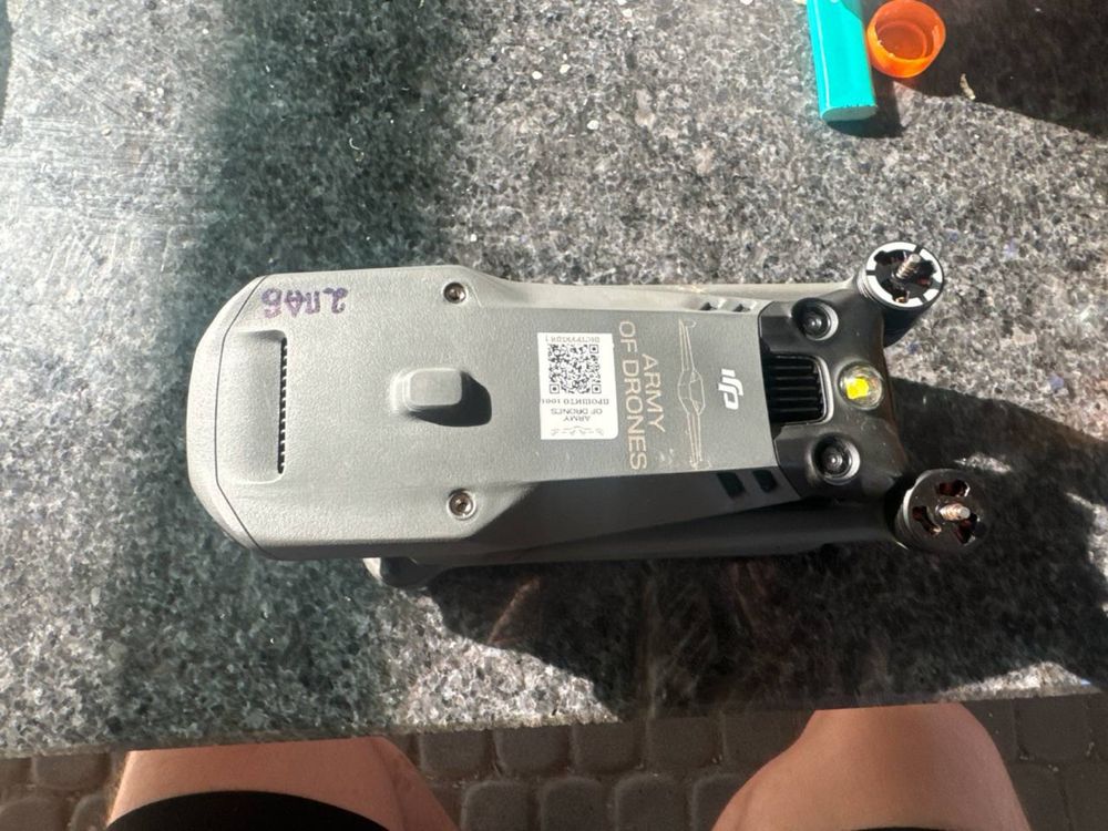DJI Mavic 3e без аккаунта