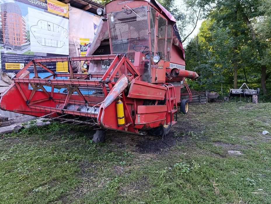 Комбайн зернозбиральний Massey Ferguson 307,  Майсей Фергусон 307