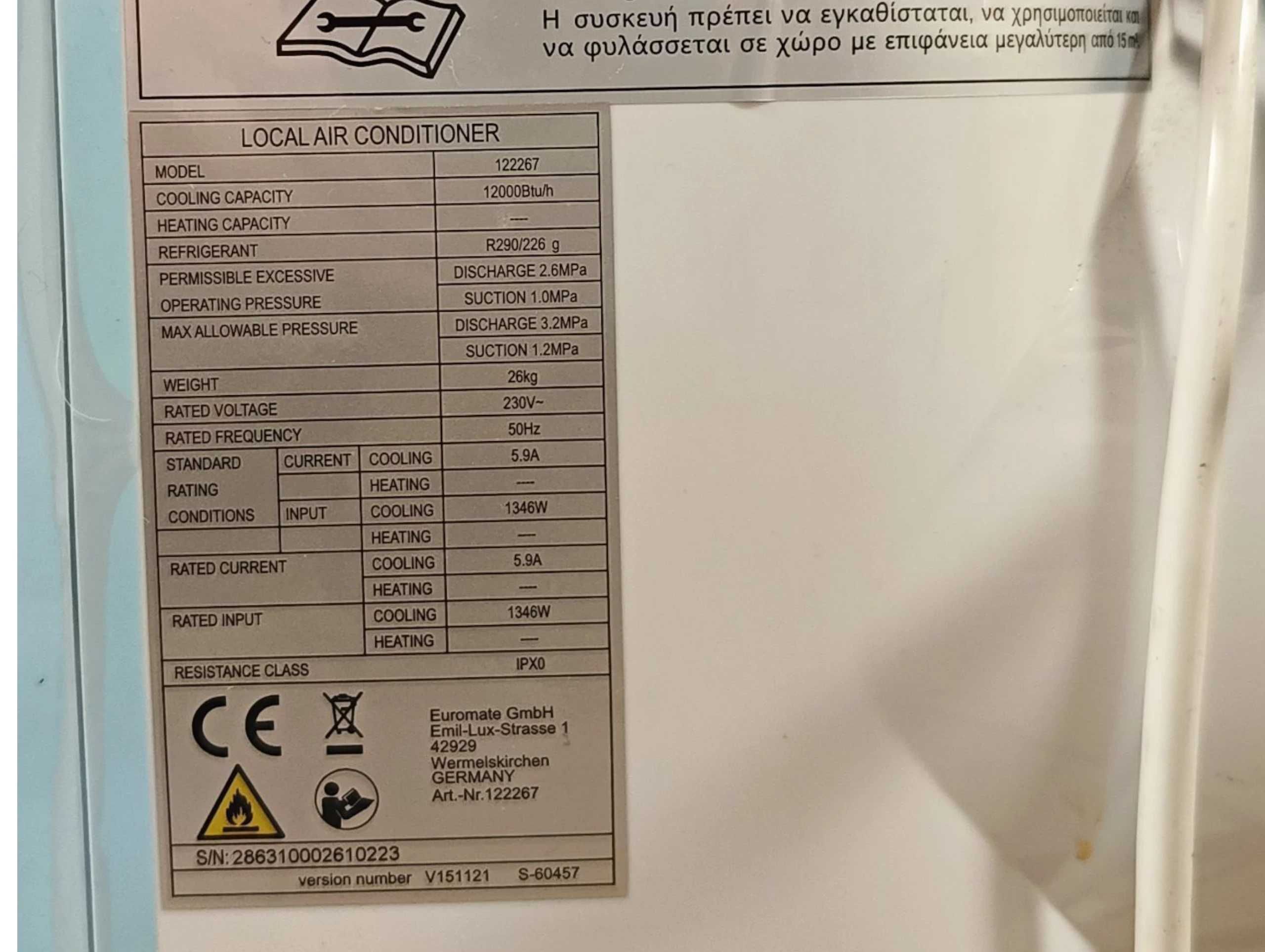 Klimatyzator Przenośny KGM 12000 BTU 3500W GW 06,2026