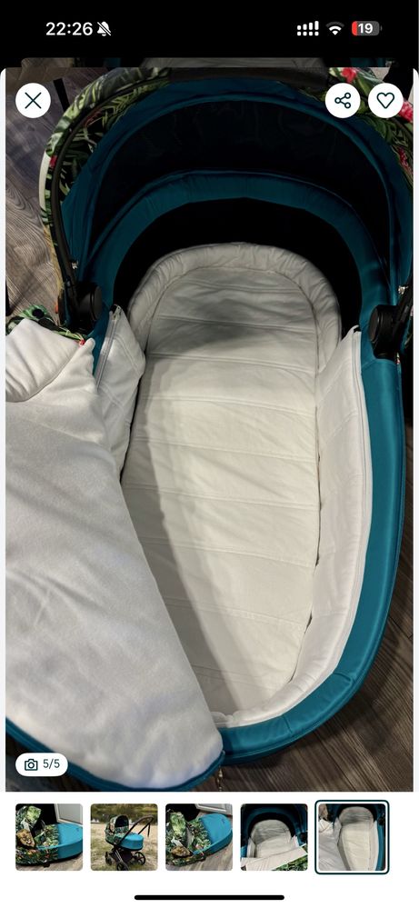 Коляска Cybex Priam by Dj Khaled 3 в 1 прогулянковий блок Deep Black