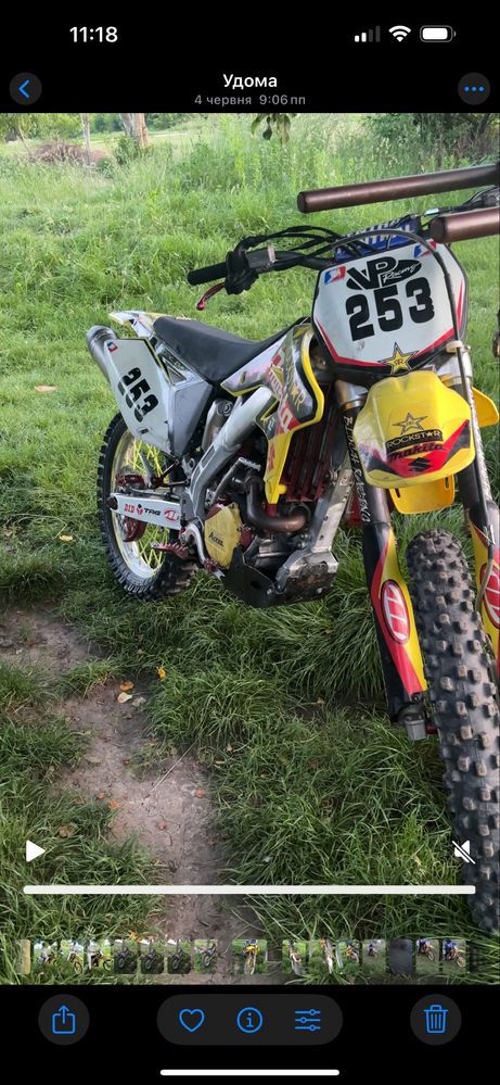 Продам suzuki rm-z 250 2009