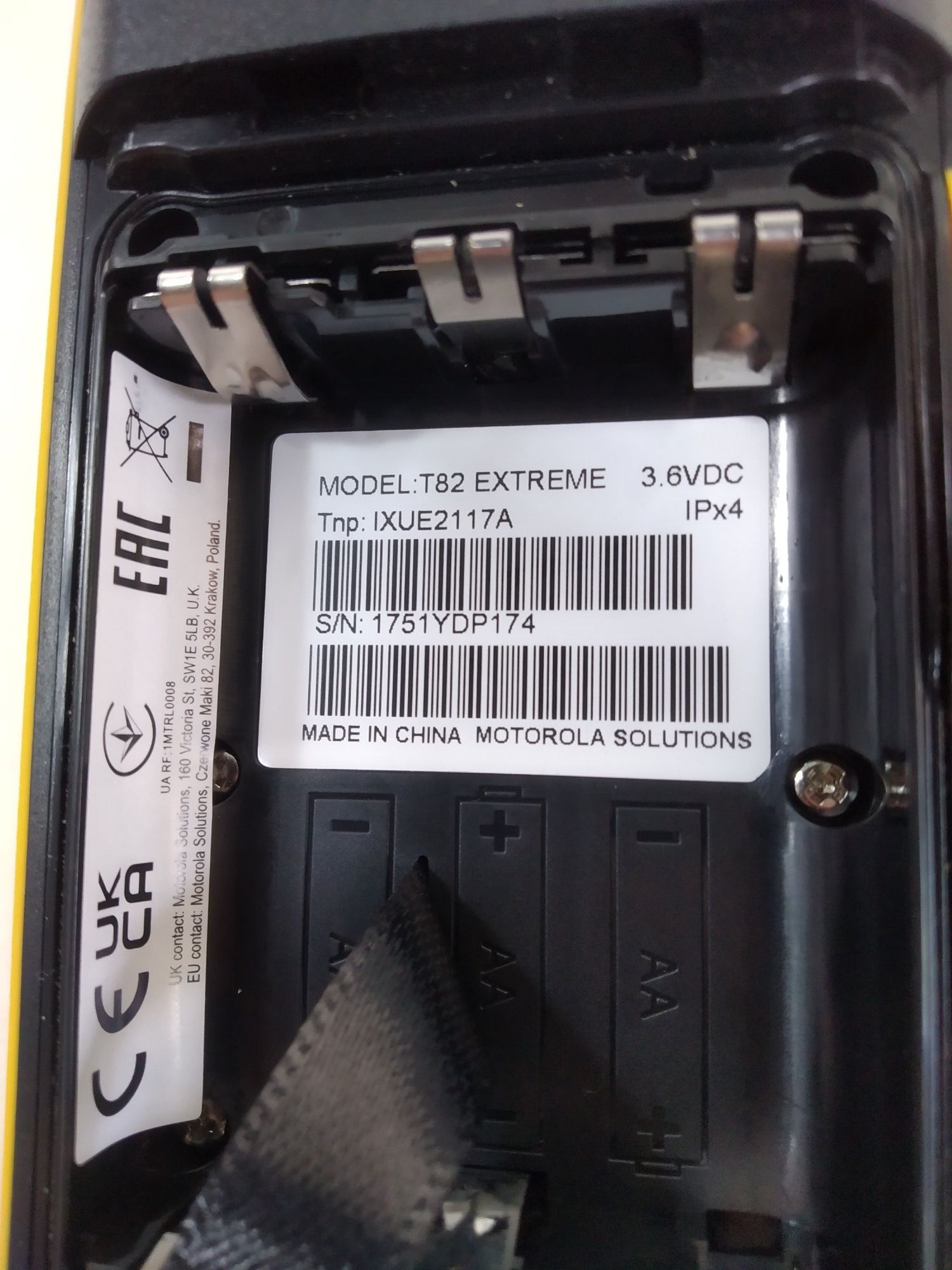 Рация Motorola T82  (R7 VHF AES 256 FKP.