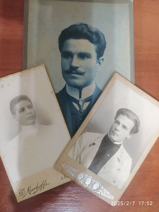 Старинные фотографии начала ХХ в.