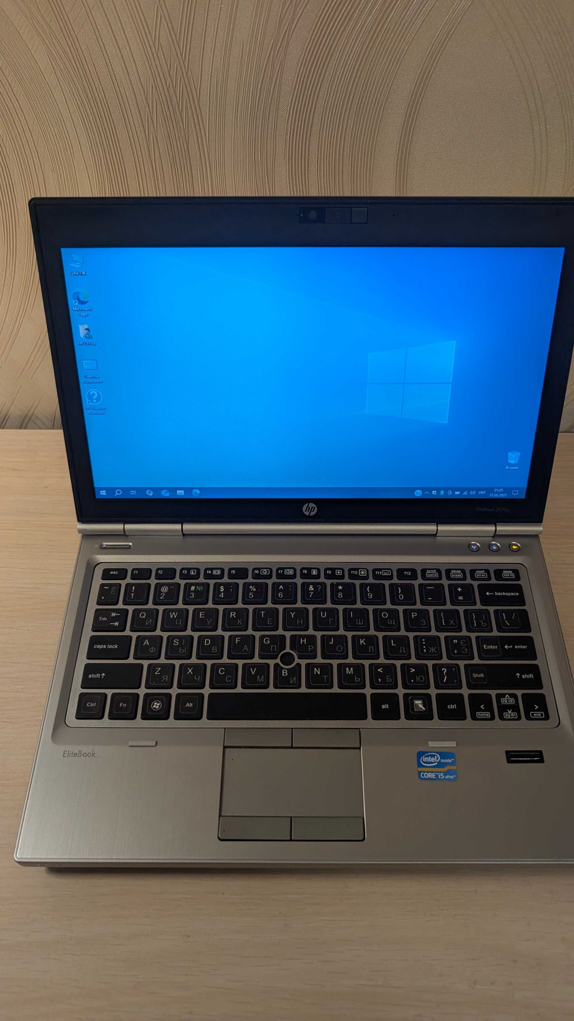 HP Elitebook 2570p i5 2,7Ghz RAM 8 Gb SSD 256 Ggb Win 10
