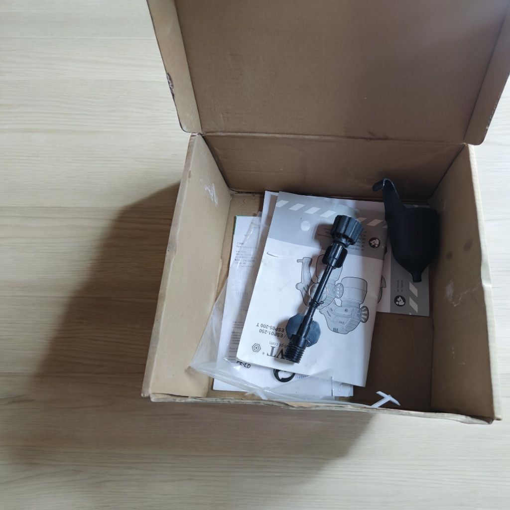 Продам краскопульт DWT ESP01-250