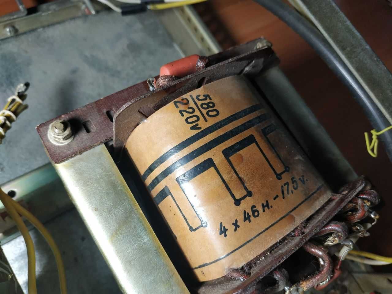 трансформатор 250VA