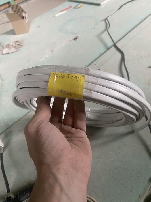 Кабель багатожильний 3х1,5