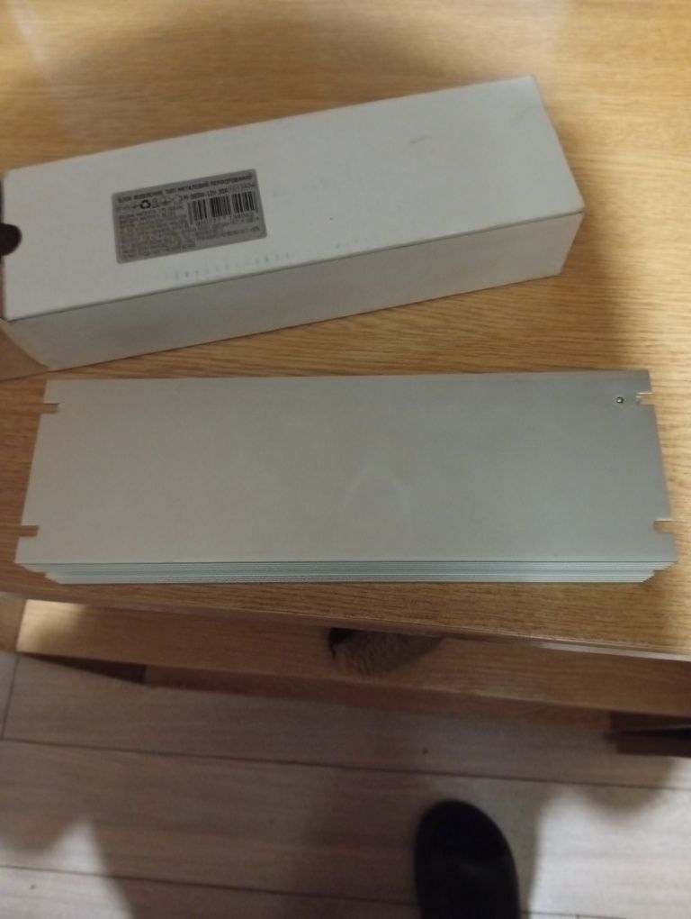 Блок живлення 200_12W
