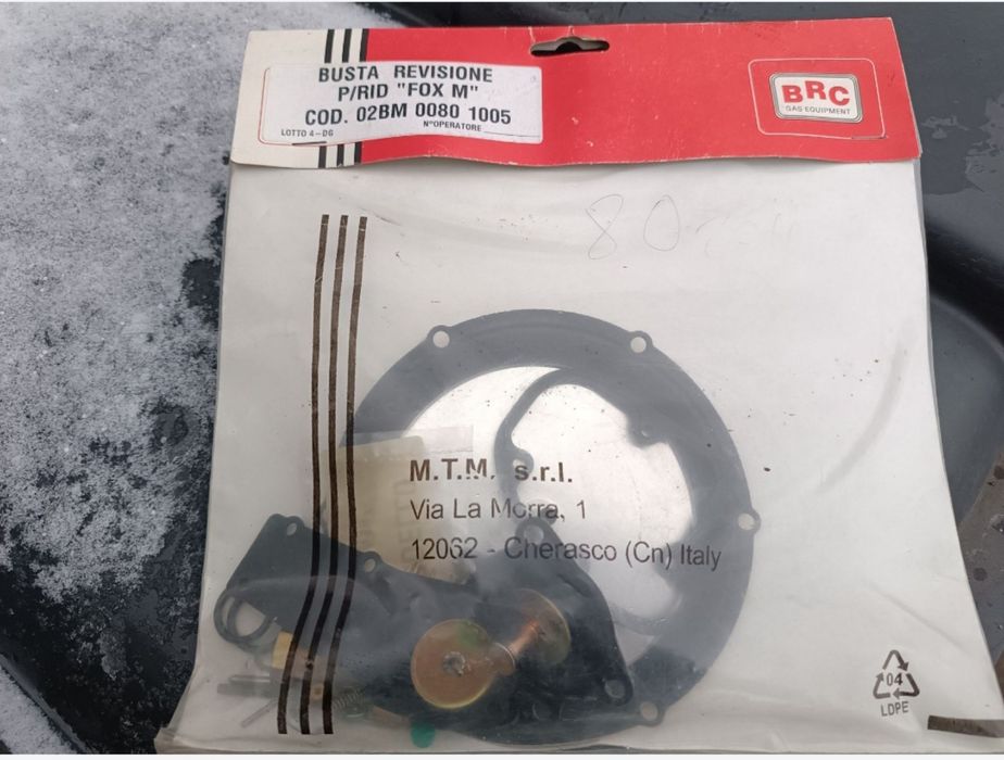 Ремкомплект для редуктора BRC MP (02BM00010005)