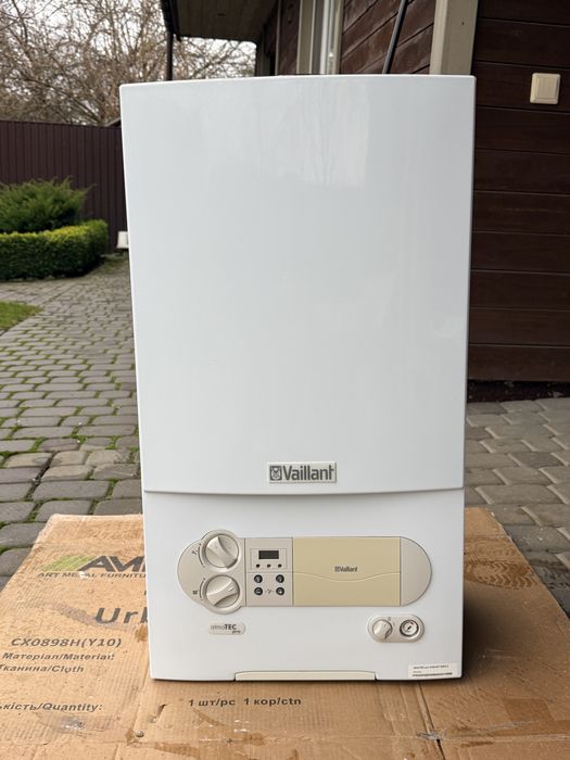 Продам газовий двоконтурний котел Vaillant atmotec pro