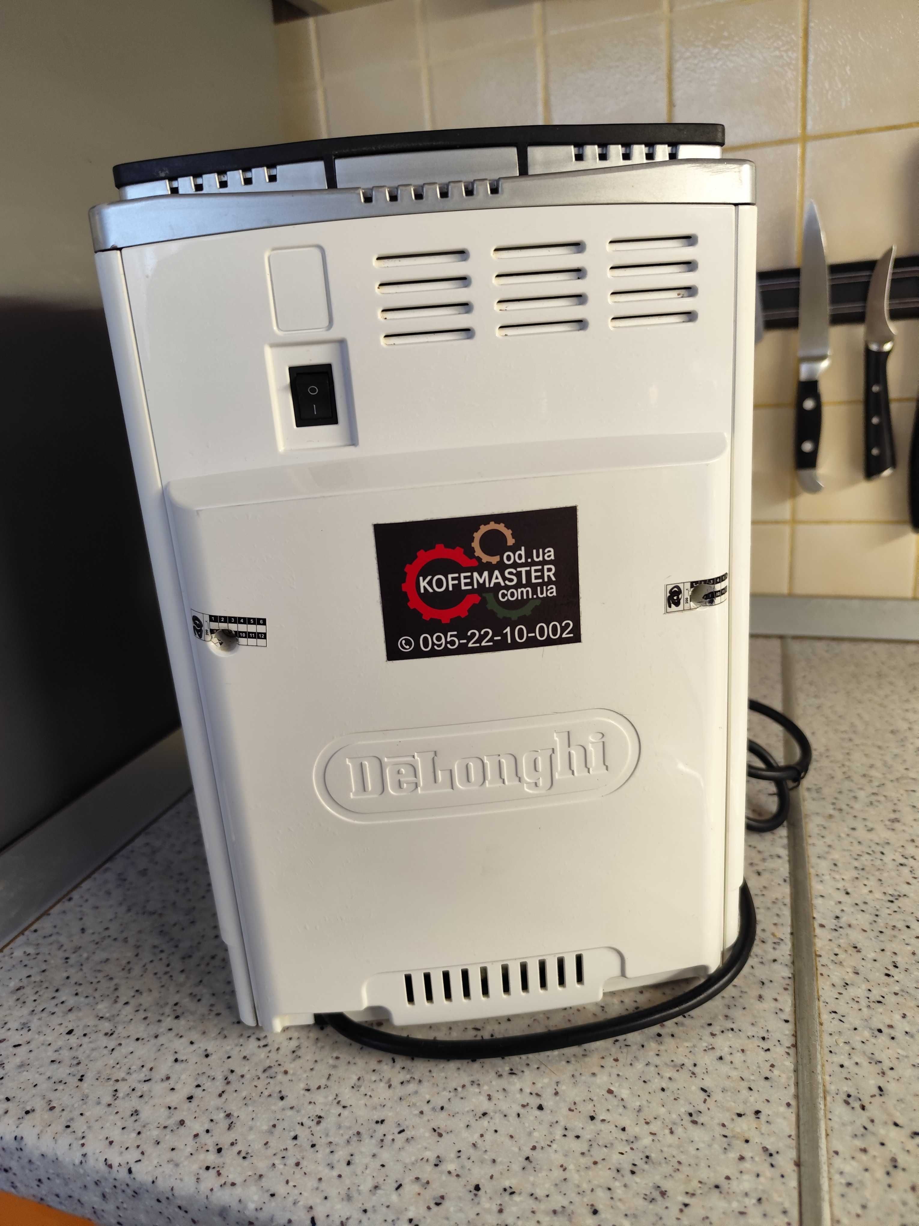 Кофемашина DeLonghi ECAM 23.210