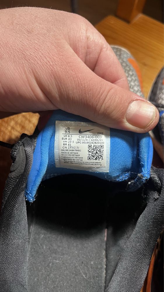 Продаю кроссовки Nike 43-й