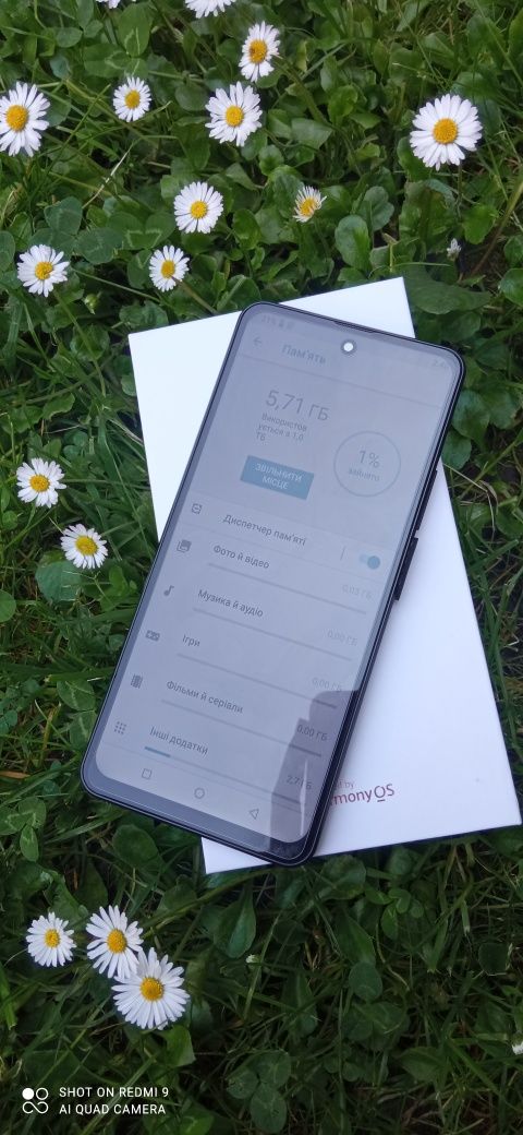 Huawei Pura70 Pro+