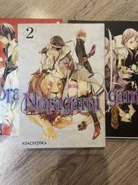 Manga „Noragami”