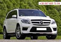 Розборка Запчастини Mercedes ML 166 164 163 GL 166 164 S-Class 221 220