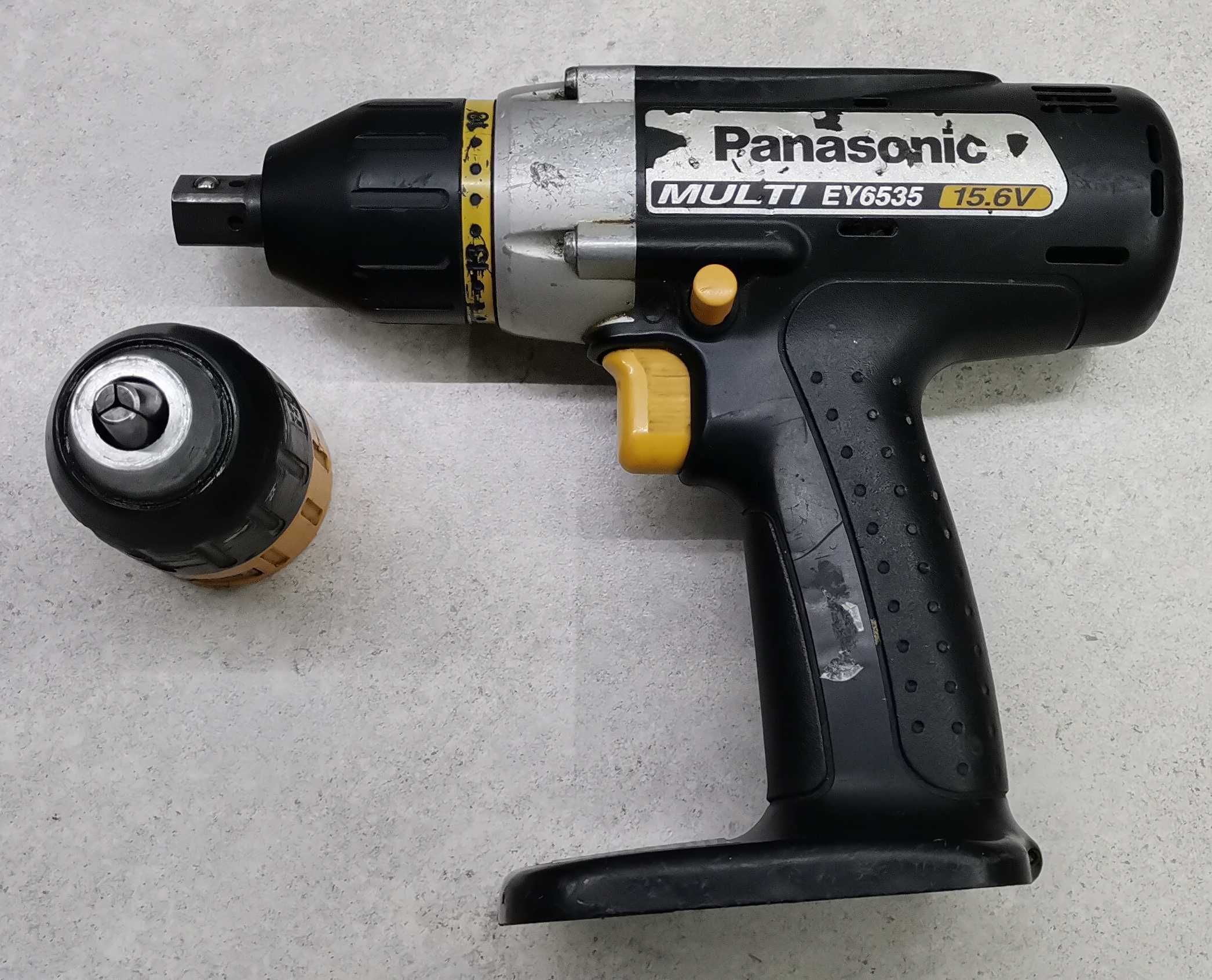 Panasonic EY6535 15,6V Multi klucz udarowy plus dwie baterie. i wkręta