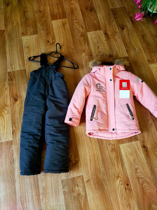 Комбинезон зимний