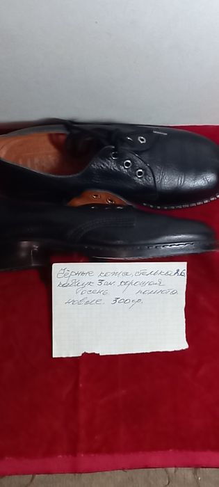 Женские туфли 39-40рр.