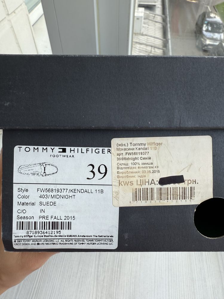 Мокасини Tommy Hilfigger