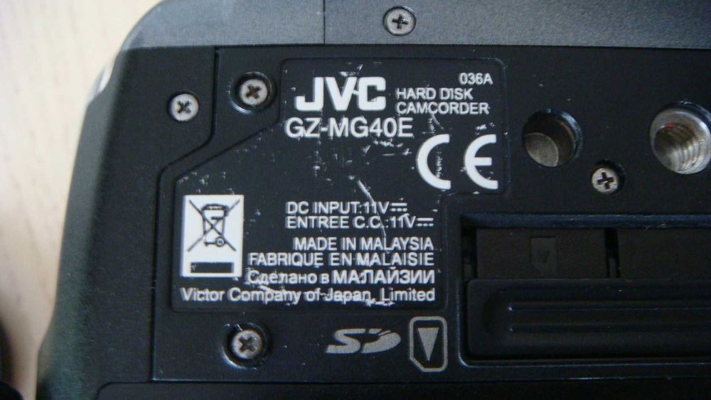 видео камеры jvc gm mg40e jvc gr x5ek