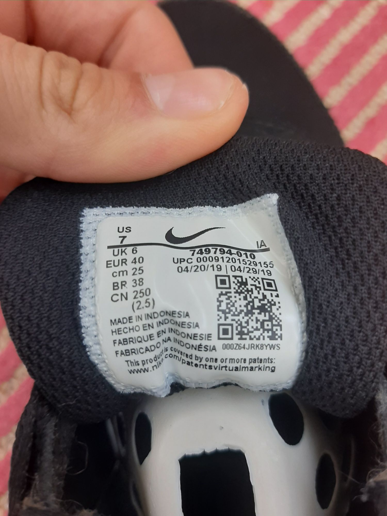 Кросівки Nike (Осінь-весна)