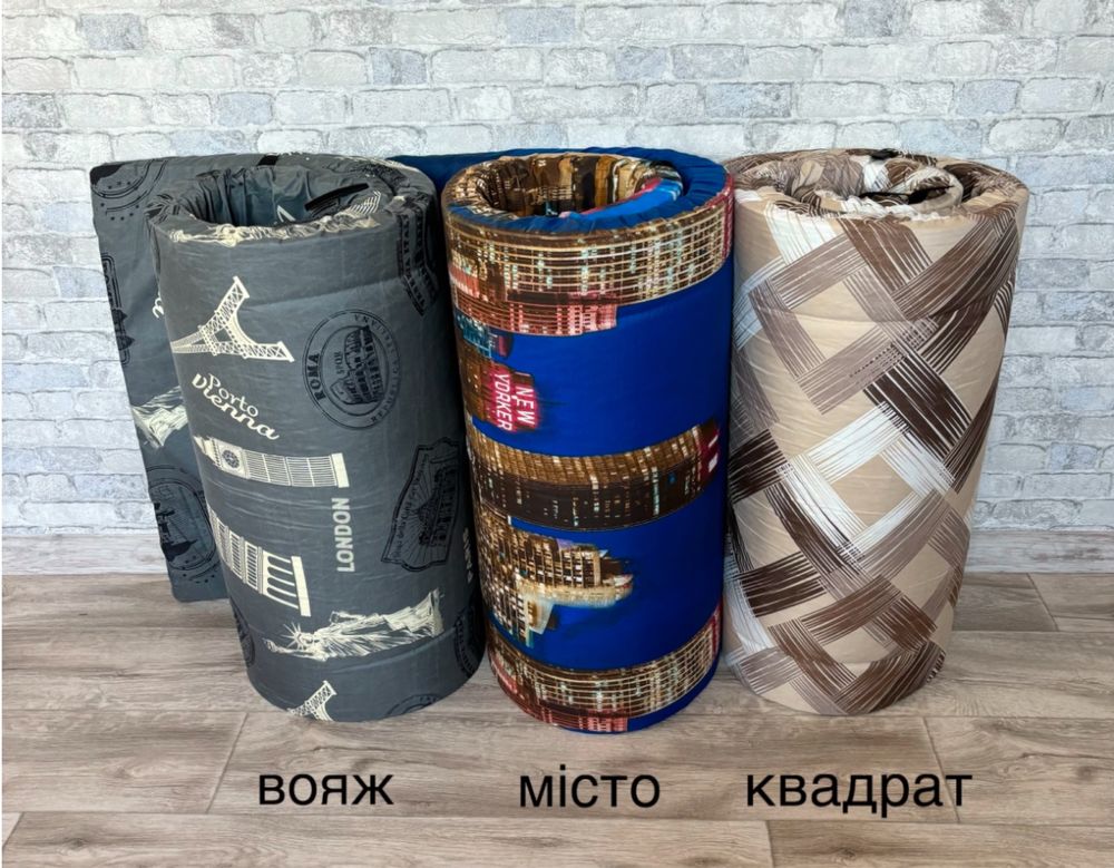 Раскладушка на ламелях с матрасом, розкладачка, розкладне ліжко