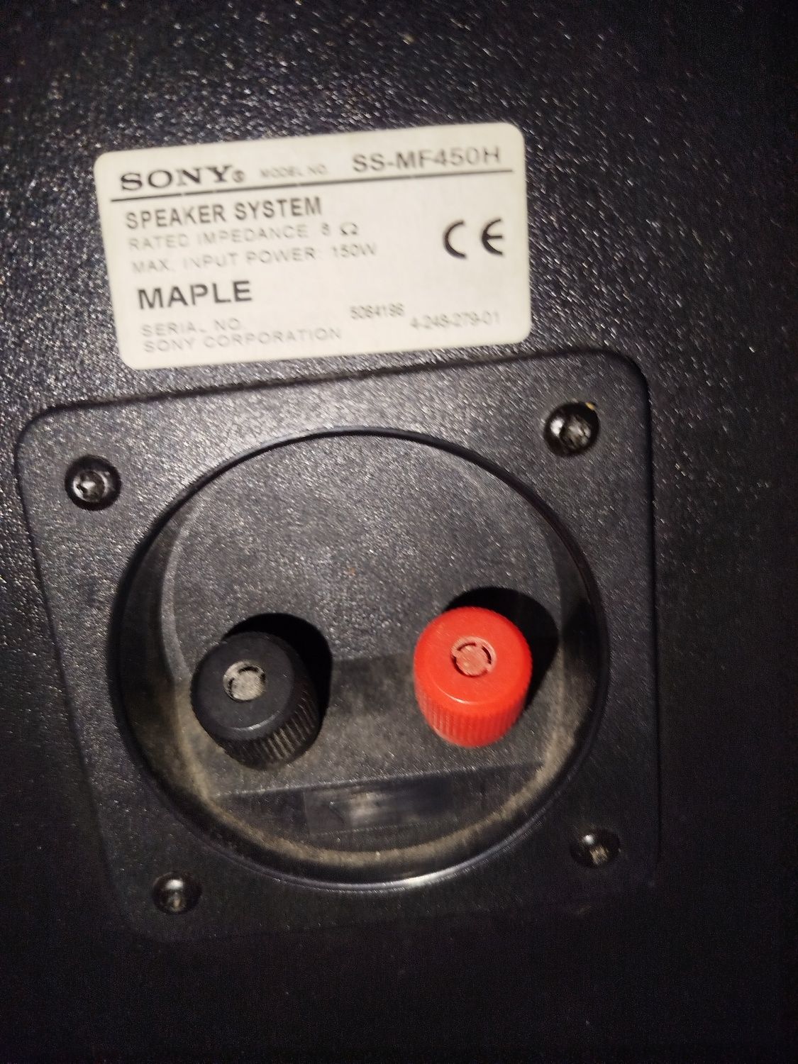 Amplituner Sony STR-DE497