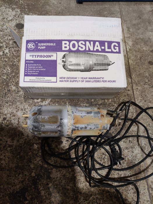 Насос  погоужний Тайфун