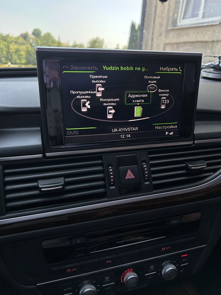 Audi a6c7 2014 3.0TDI quattro (торг біля капоту)