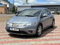 Продам Honda Civic