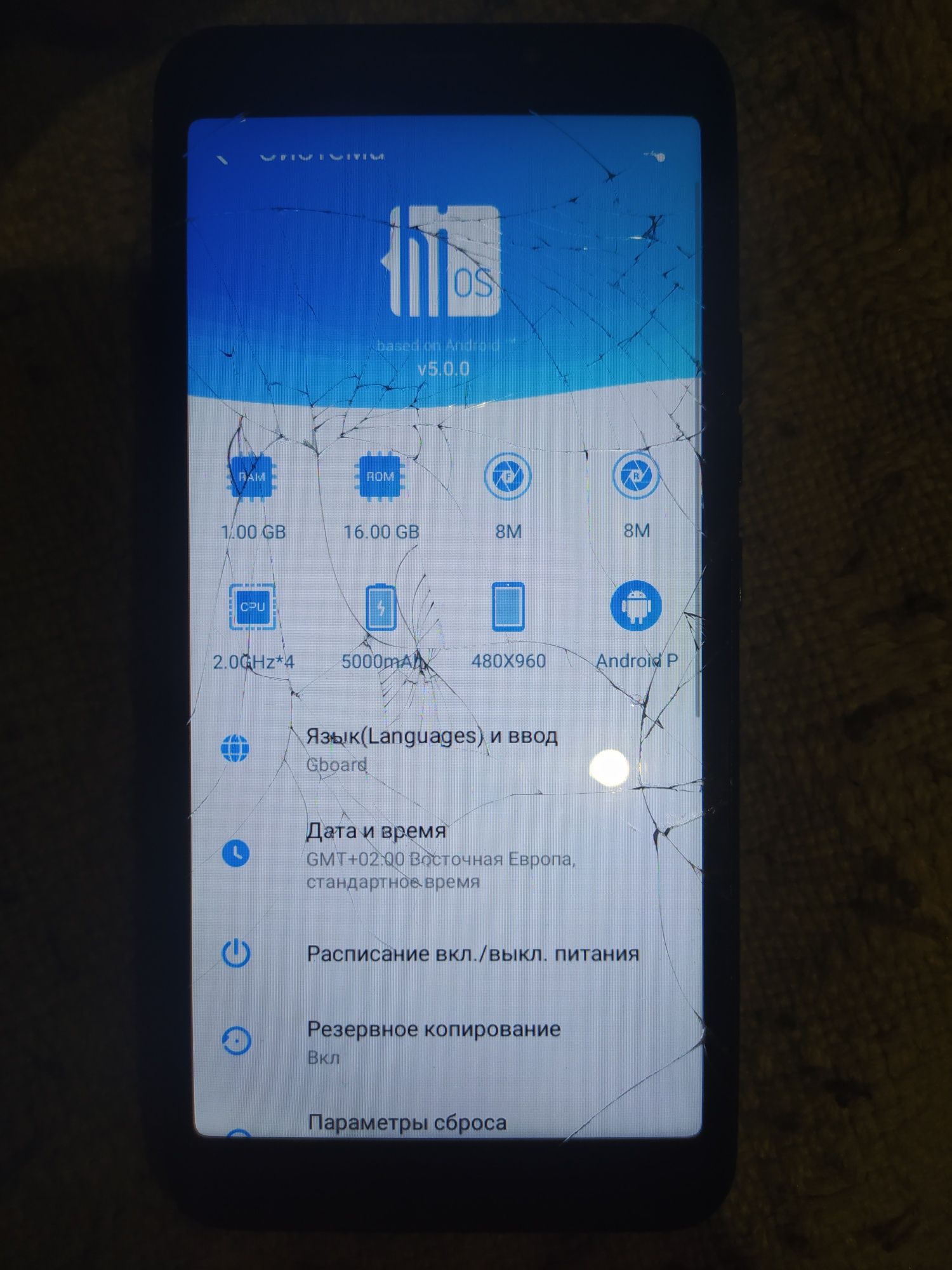 Bravis a554 і tecno pouvoir 3 air