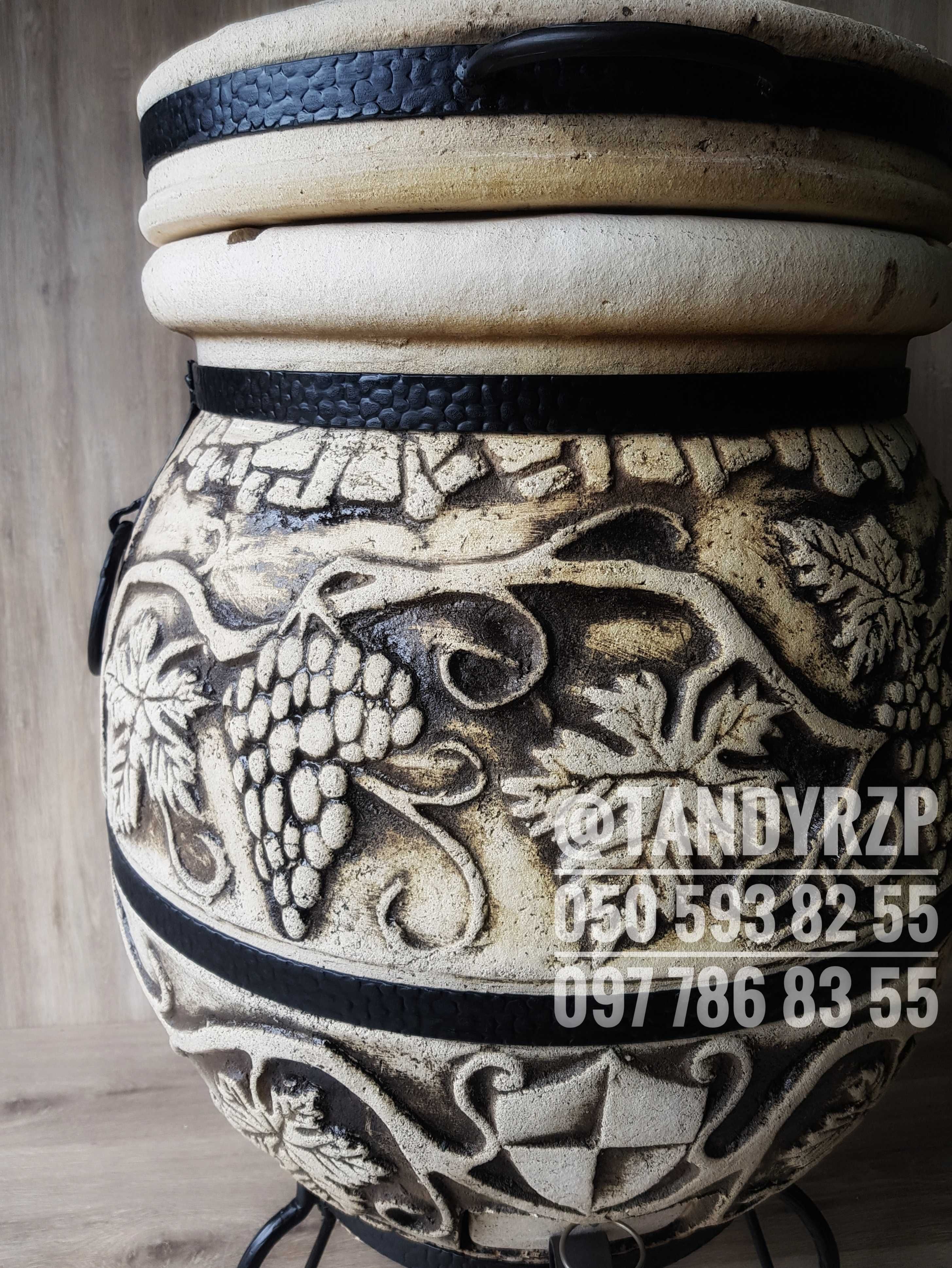 ТАНДИР Камал, Анвар, Алім 110л/125кг/8см. ТАНДЫР Гриль для дома Мангал