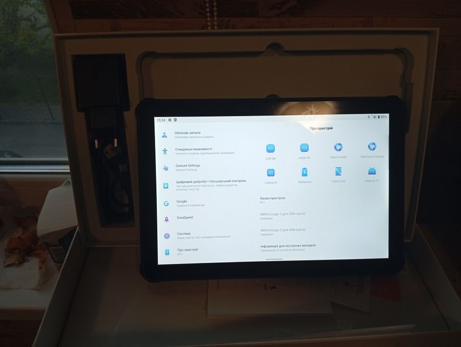 Продам планшет oukitel rt1