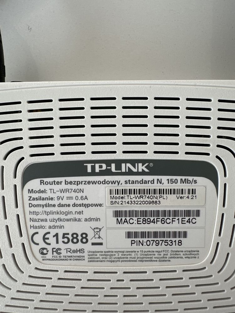 Router TP - LINK