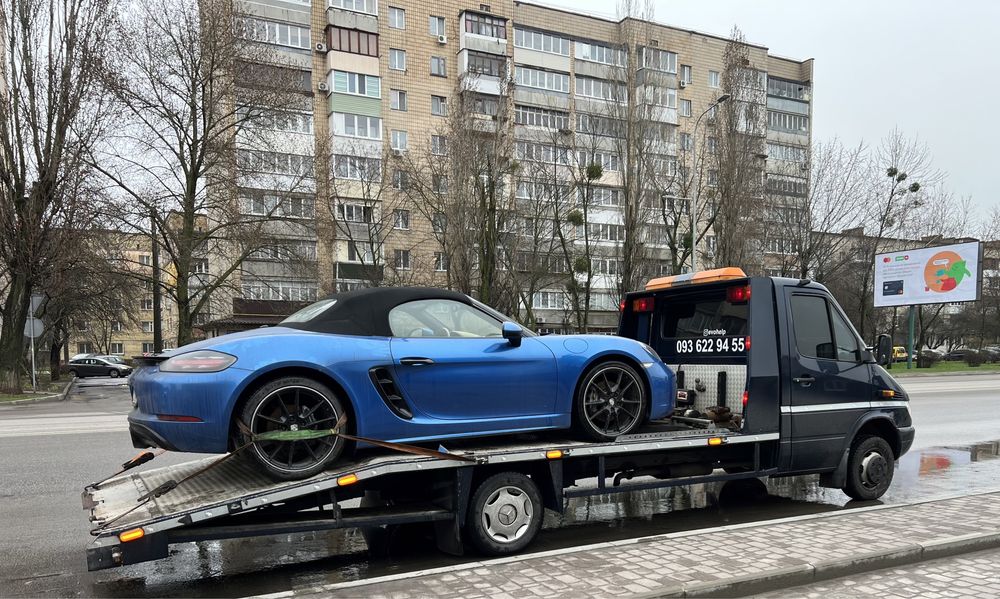 Евакуатор киев не дорого эвакуатор