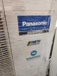Ar Condicionado Panasonic