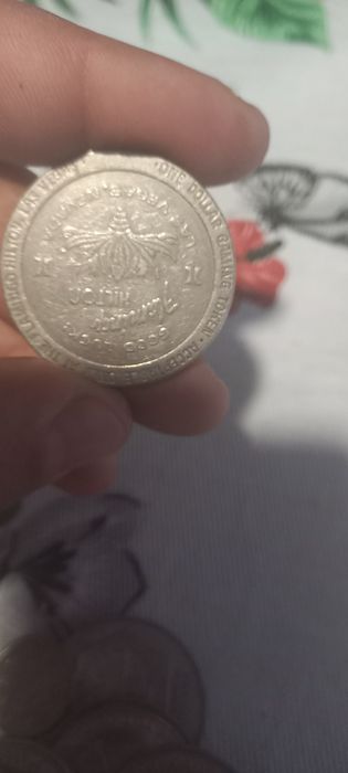 Moedas antigas coleção