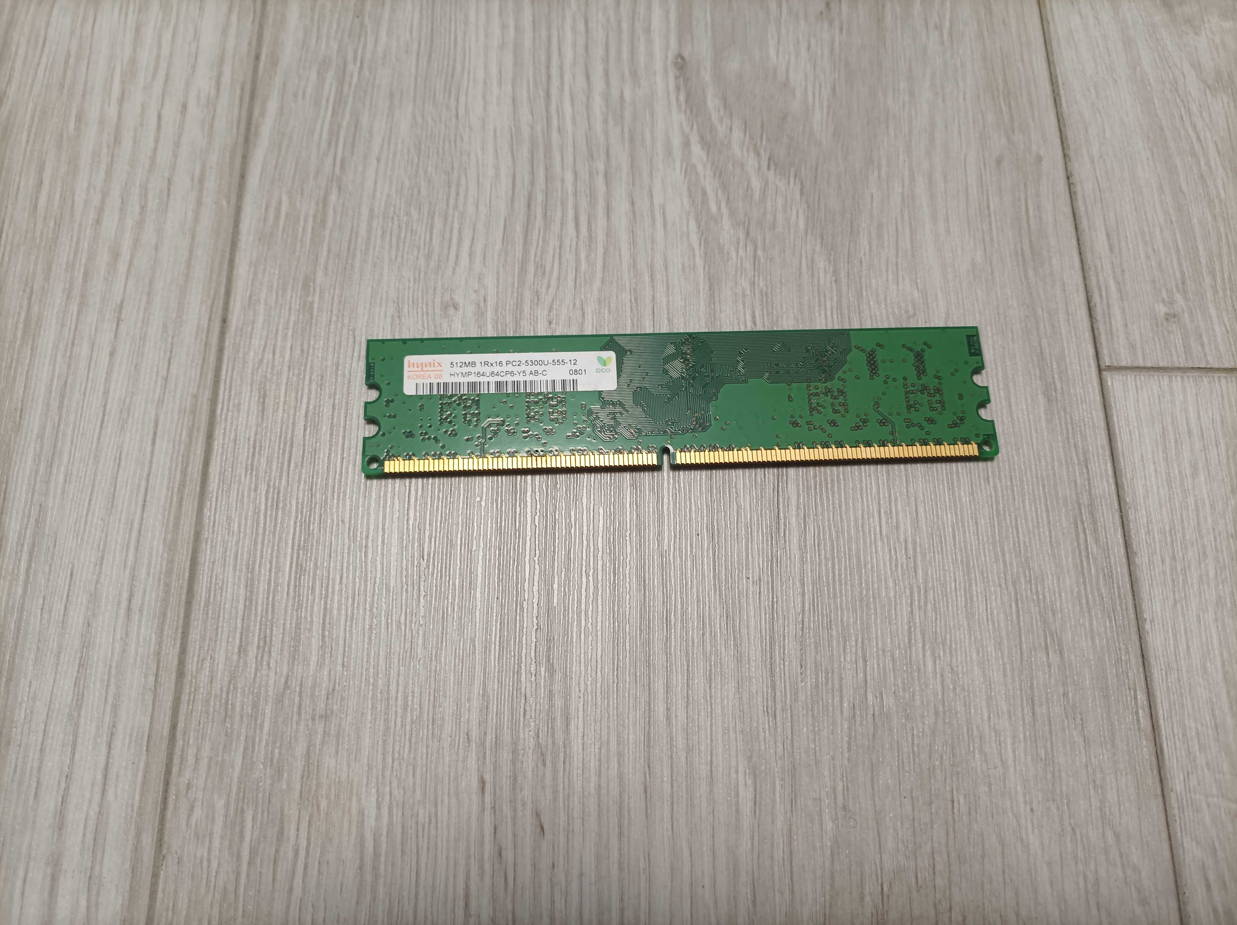 Оперативная память Hynix DDR2 512Mb (HYMP164U64CP6-Y5 AB-C)