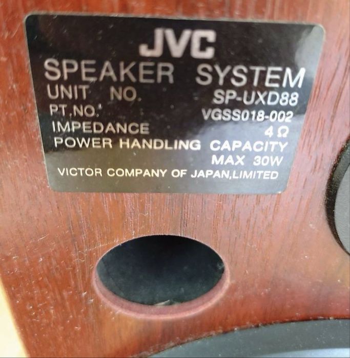 JVC SPEAKER System unitT no  SP-UXD88