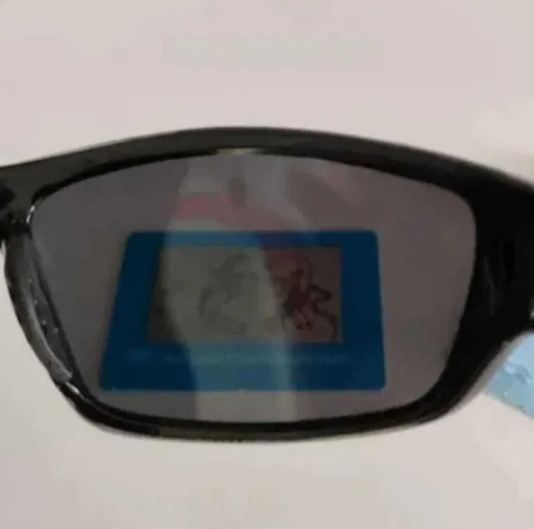 Nowe okulary przeciwsłoneczne polaryzacyjne