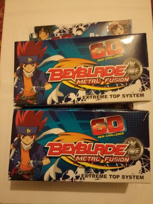 Beyblade металлический с запуском Доставка