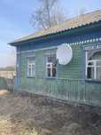 Продам дом с участком