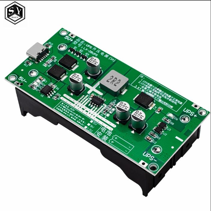 UPS 15W 18650 5 та 9V Модуль безперебійного живлення