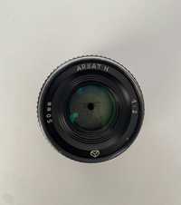 Arsat Helious Lens with Nikon Mount