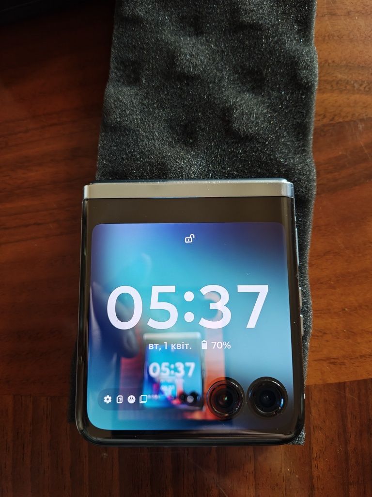 Motorola RAZR 40 ULTRA