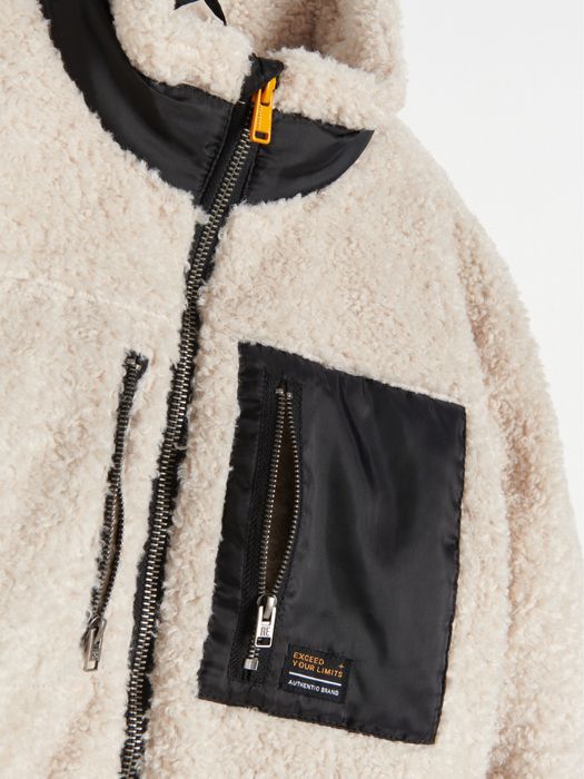 Демісезонна куртка для хлопчика Reserved р.152