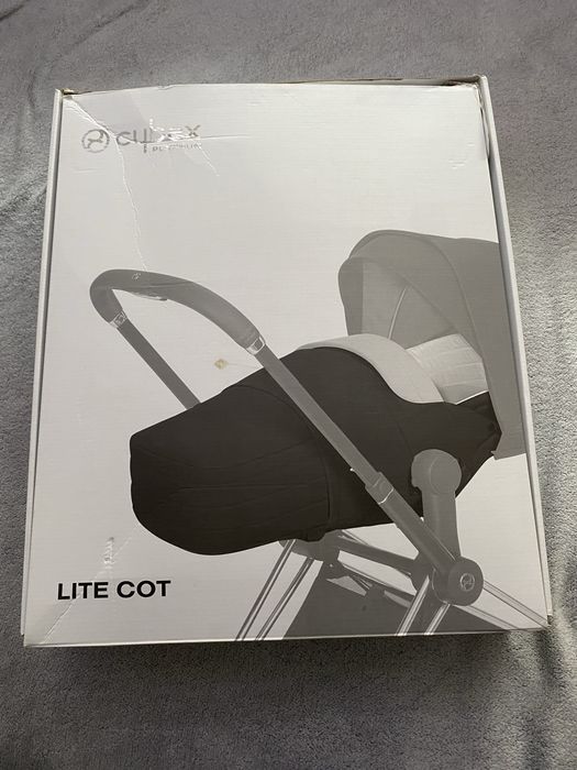 Sprzedam NOWY śpiworek Platinum Lite Cot Cybex pasuje do Priam Mios