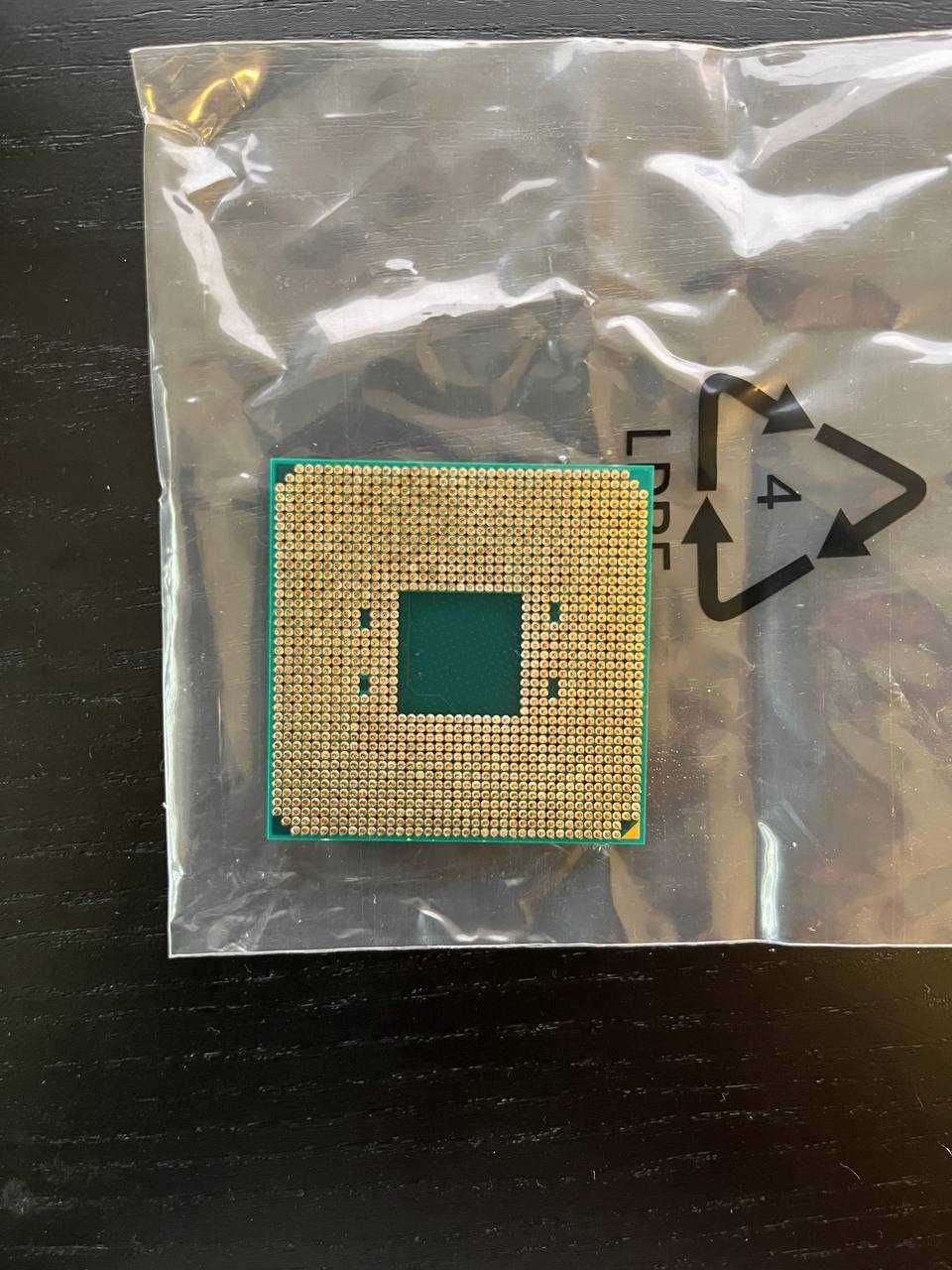 AMD Ryzen 5 2600 + chłodzenie BOX
