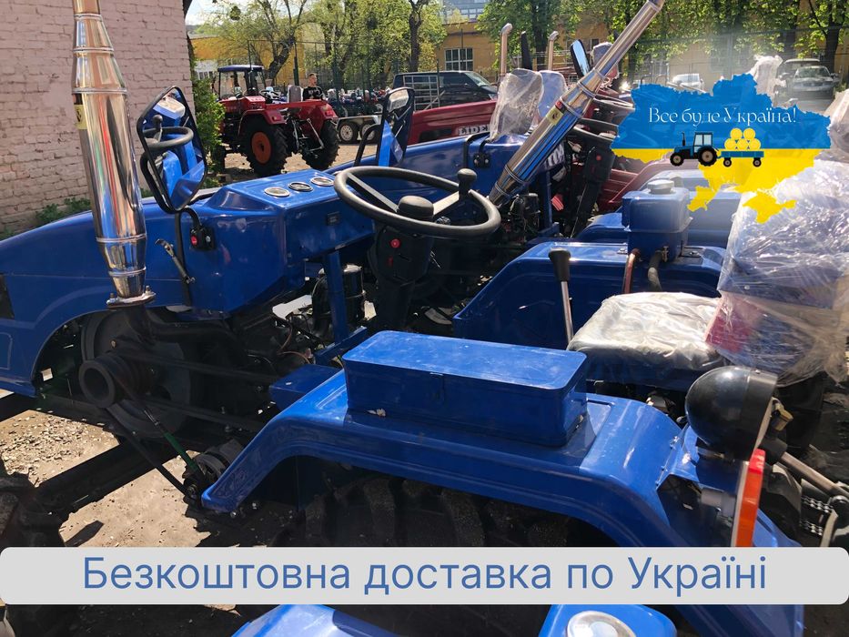 Новый КЕНТАВР 200  БУЛАТ+МАСЛА Безкоштовна доставка ЗІП Гар-я Кредит